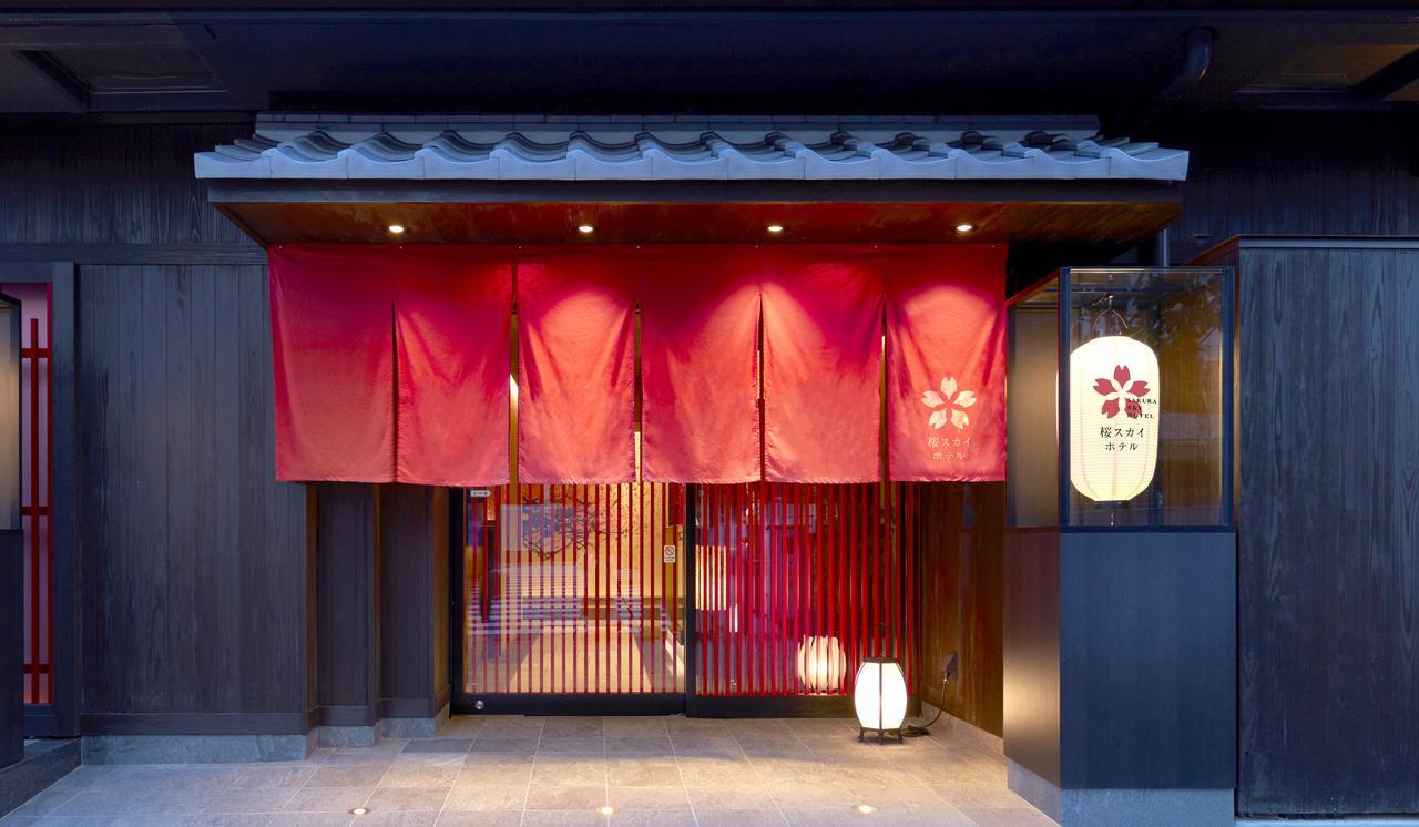 Sakura Sky Hotel Tōkyō Extérieur photo