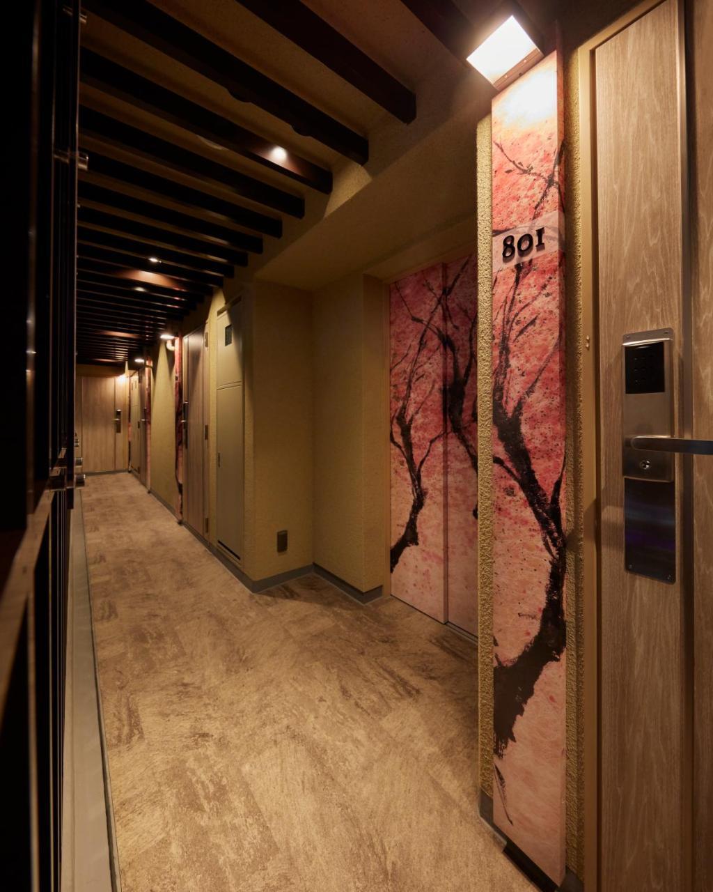 Sakura Sky Hotel Tōkyō Extérieur photo